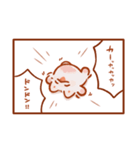 素晴らしいみにいぬのマンガ（個別スタンプ：25）