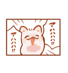 素晴らしいみにいぬのマンガ（個別スタンプ：26）