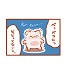 素晴らしいみにいぬのマンガ（個別スタンプ：29）