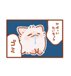 素晴らしいみにいぬのマンガ（個別スタンプ：31）