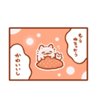 素晴らしいみにいぬのマンガ（個別スタンプ：33）
