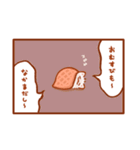 素晴らしいみにいぬのマンガ（個別スタンプ：35）
