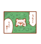 素晴らしいみにいぬのマンガ（個別スタンプ：36）
