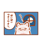 素晴らしいみにいぬのマンガ（個別スタンプ：37）