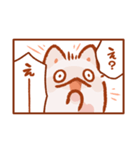 素晴らしいみにいぬのマンガ（個別スタンプ：39）