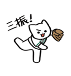 野球ねこ応援団・緑チームVer. その2（個別スタンプ：1）