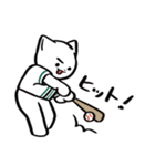 野球ねこ応援団・緑チームVer. その2（個別スタンプ：2）