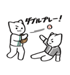 野球ねこ応援団・緑チームVer. その2（個別スタンプ：5）