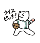 野球ねこ応援団・緑チームVer. その2（個別スタンプ：6）