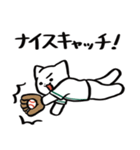 野球ねこ応援団・緑チームVer. その2（個別スタンプ：7）