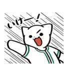 野球ねこ応援団・緑チームVer. その2（個別スタンプ：10）
