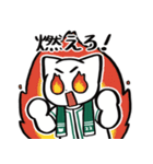 野球ねこ応援団・緑チームVer. その2（個別スタンプ：11）