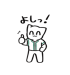 野球ねこ応援団・緑チームVer. その2（個別スタンプ：13）