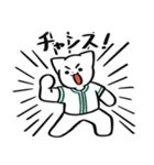 野球ねこ応援団・緑チームVer. その2（個別スタンプ：14）
