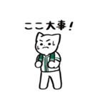 野球ねこ応援団・緑チームVer. その2（個別スタンプ：34）
