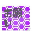 日本の和柄 メッセージ スタンプ G26（個別スタンプ：3）