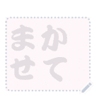日本の和柄 メッセージ スタンプ C76（個別スタンプ：2）