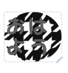 日本の和柄 メッセージ スタンプ D63（個別スタンプ：5）