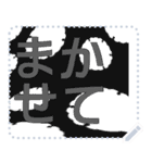日本の和柄 メッセージ スタンプ F76（個別スタンプ：2）
