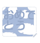 日本の和柄 メッセージ スタンプ F76（個別スタンプ：4）