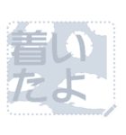 日本の和柄 メッセージ スタンプ F76（個別スタンプ：6）