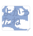 日本の和柄 メッセージ スタンプ F76（個別スタンプ：8）