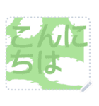 日本の和柄 メッセージ スタンプ F76（個別スタンプ：24）