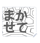 日本の和柄 メッセージ スタンプ F06（個別スタンプ：2）