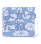 日本の和柄 メッセージ スタンプ F96（個別スタンプ：8）