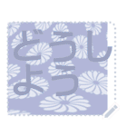 日本の和柄 メッセージ スタンプ F96（個別スタンプ：14）