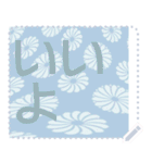 日本の和柄 メッセージ スタンプ F96（個別スタンプ：15）