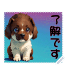 子犬の メッセージ スタンプ 06（個別スタンプ：4）