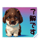 子犬の メッセージ スタンプ 06（個別スタンプ：6）