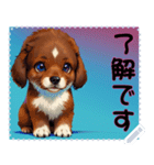 子犬の メッセージ スタンプ 06（個別スタンプ：10）