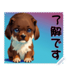 子犬の メッセージ スタンプ 06（個別スタンプ：11）
