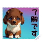 子犬の メッセージ スタンプ 06（個別スタンプ：12）