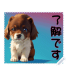 子犬の メッセージ スタンプ 06（個別スタンプ：13）