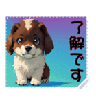 子犬の メッセージ スタンプ 06（個別スタンプ：14）
