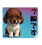 子犬の メッセージ スタンプ 06（個別スタンプ：15）