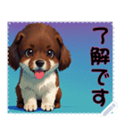 子犬の メッセージ スタンプ 06（個別スタンプ：16）