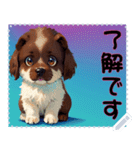 子犬の メッセージ スタンプ 06（個別スタンプ：19）
