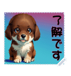 子犬の メッセージ スタンプ 06（個別スタンプ：22）