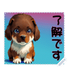 子犬の メッセージ スタンプ 06（個別スタンプ：23）