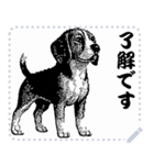 犬の メッセージ スタンプ 06（個別スタンプ：1）