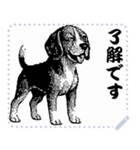 犬の メッセージ スタンプ 06（個別スタンプ：16）