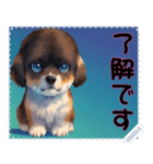子犬の メッセージ スタンプ 26（個別スタンプ：12）