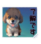 子犬の メッセージ スタンプ 26（個別スタンプ：14）
