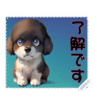 子犬の メッセージ スタンプ 26（個別スタンプ：19）