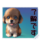 子犬の メッセージ スタンプ 26（個別スタンプ：23）