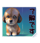 子犬の メッセージ スタンプ 26（個別スタンプ：24）